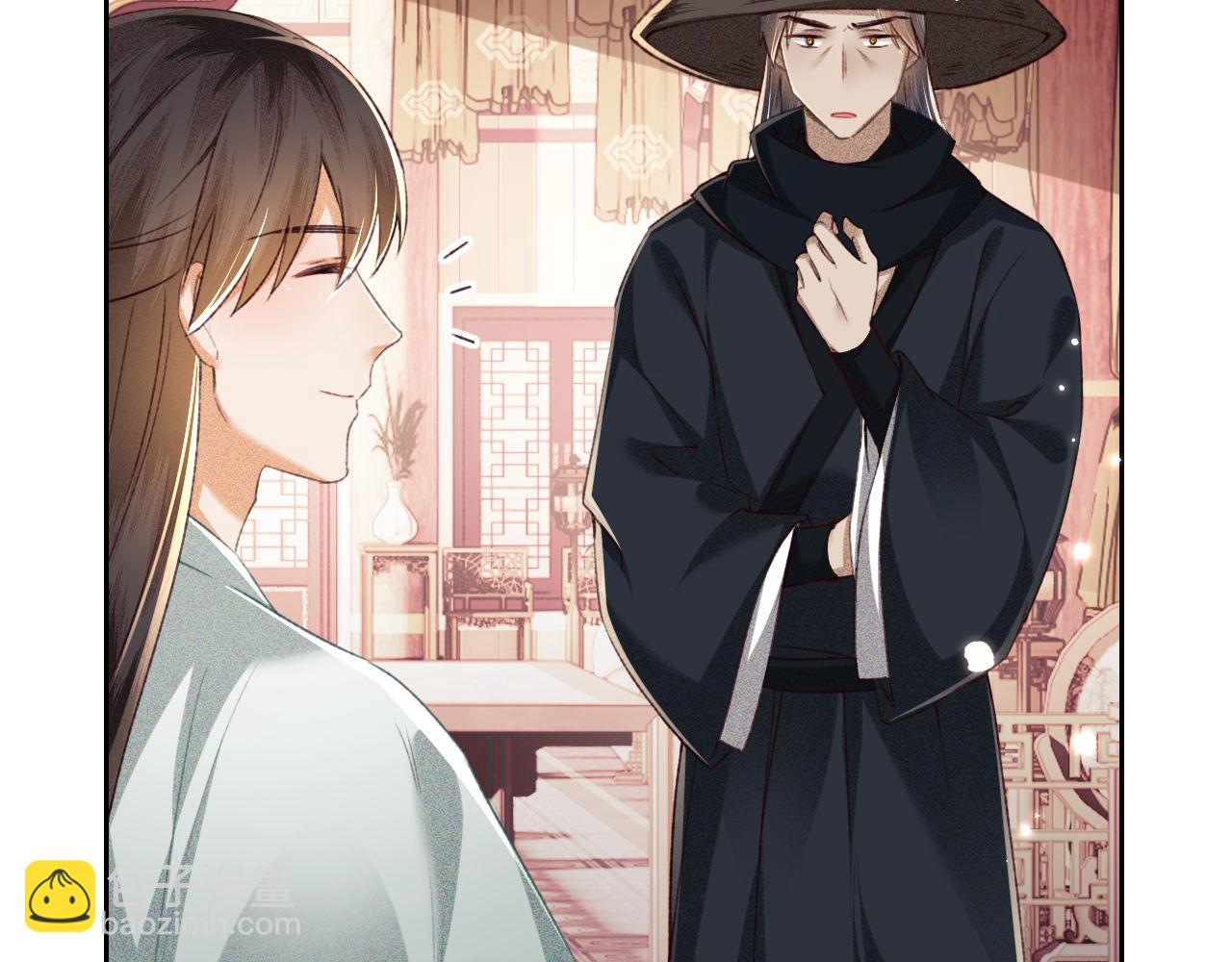 第121话 攻略纪叔！(1/2)-第123话