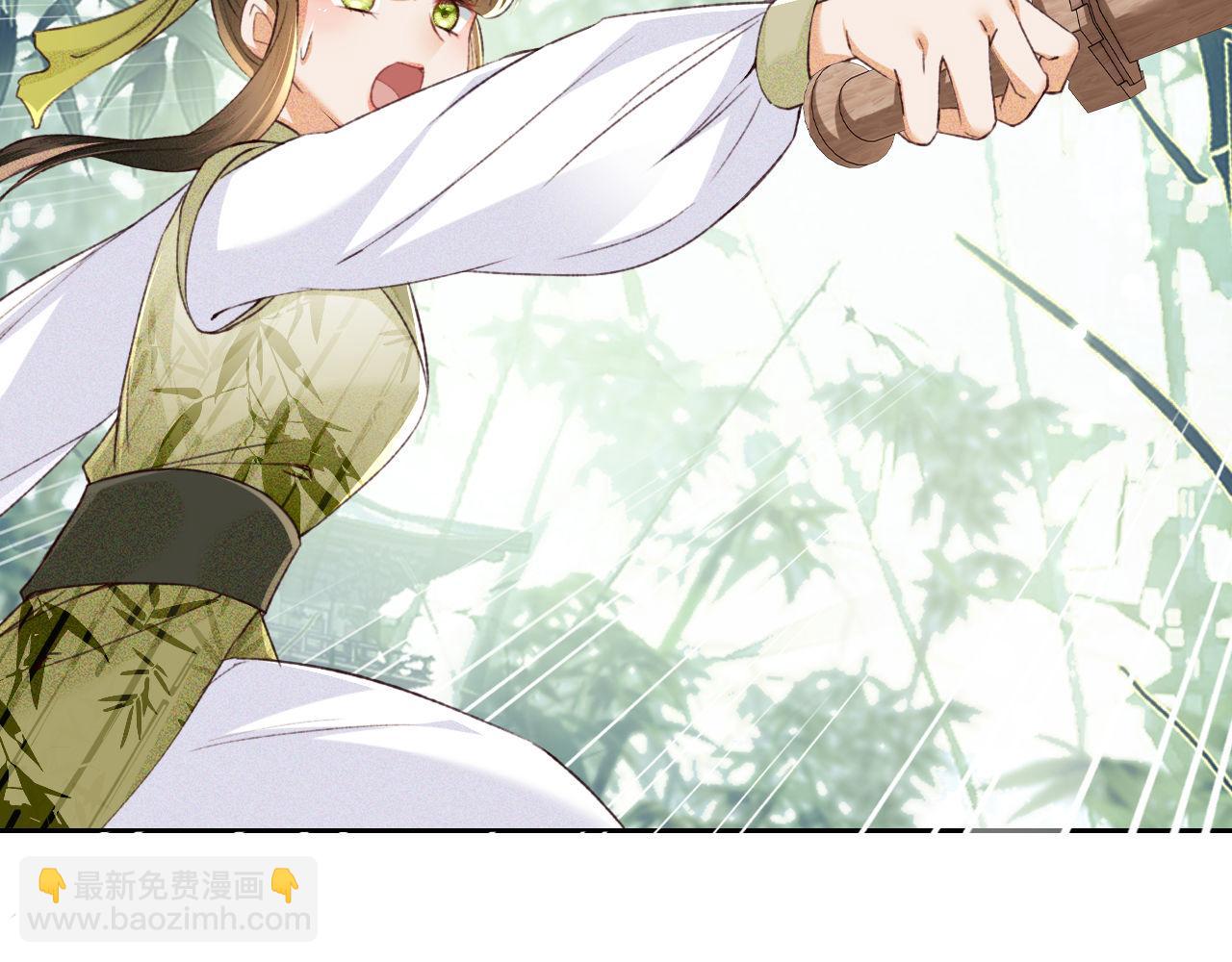 第123话 我有师傅了！(1/2)-第125话