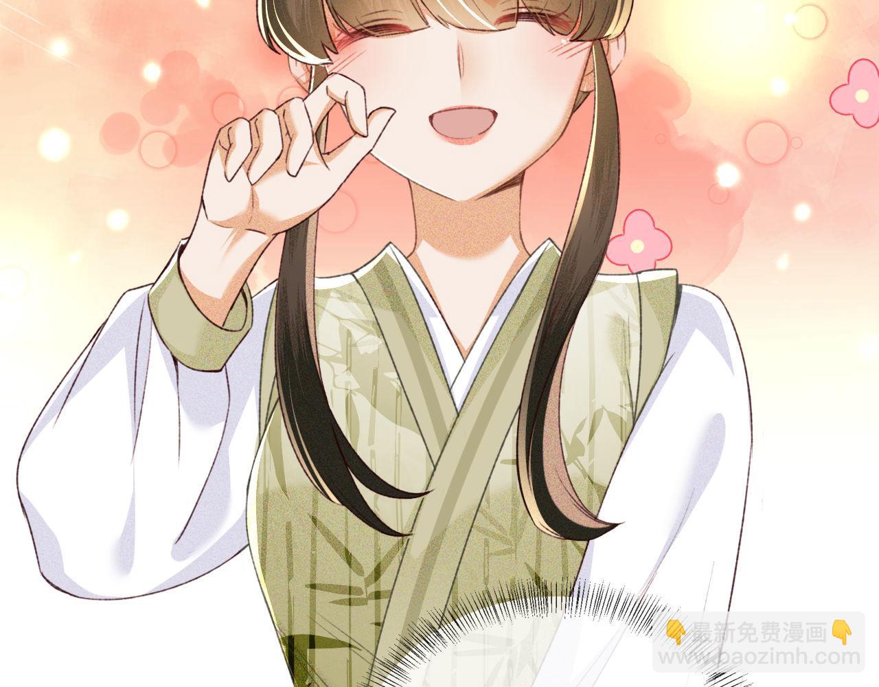 第123话 我有师傅了！(1/2)-第125话