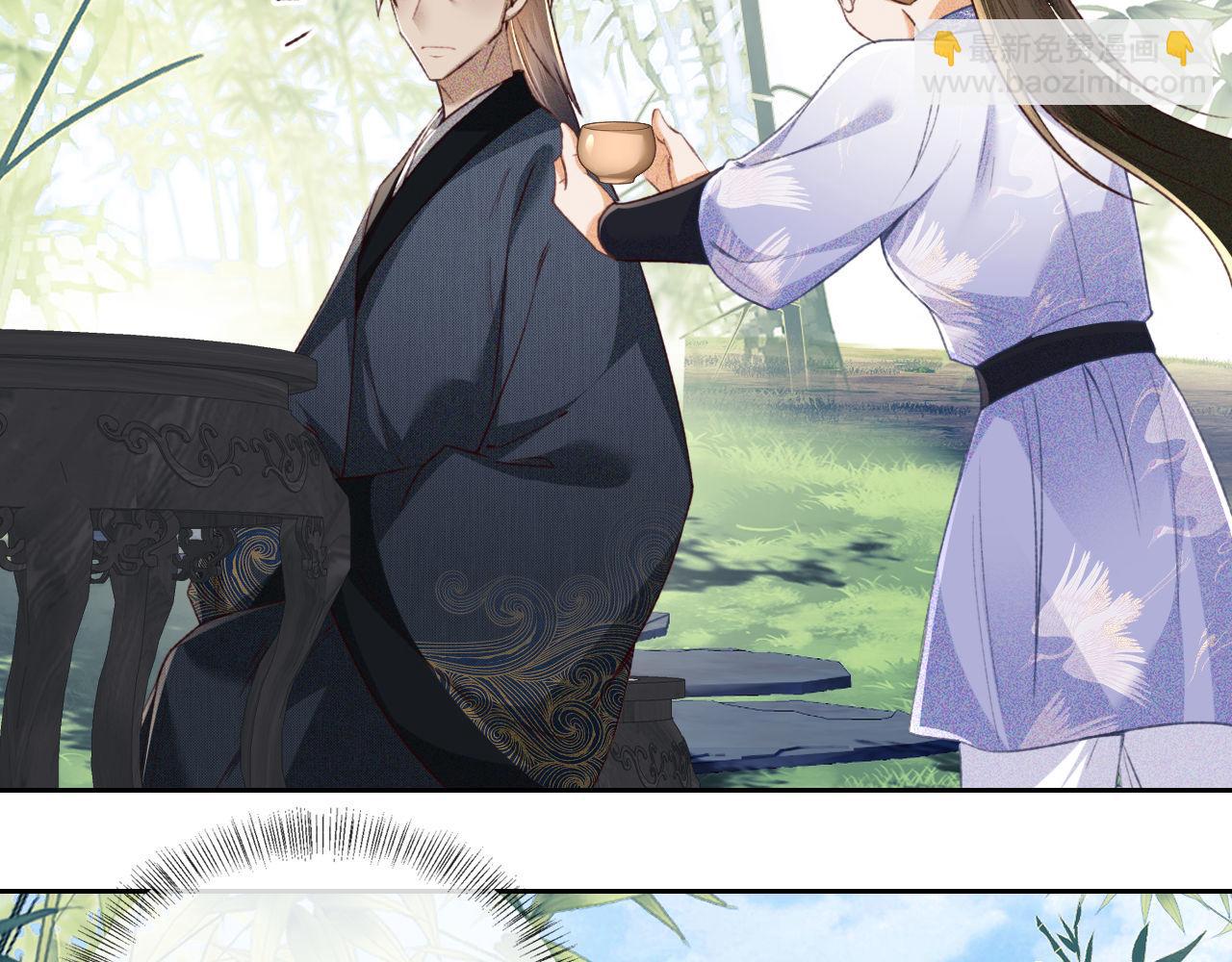 第123话 我有师傅了！(1/2)-第125话