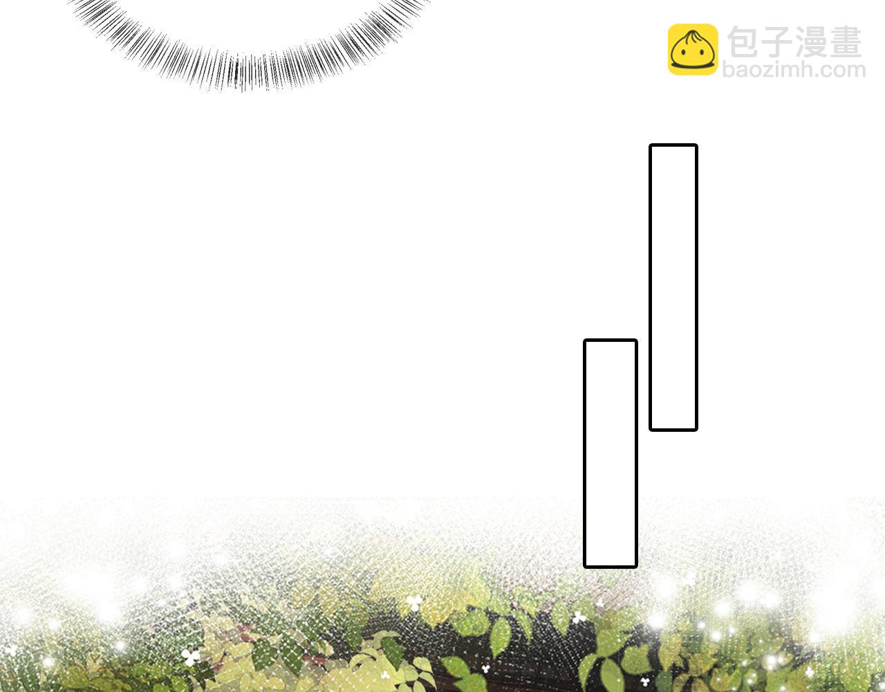 第123话 我有师傅了！(1/2)-第125话