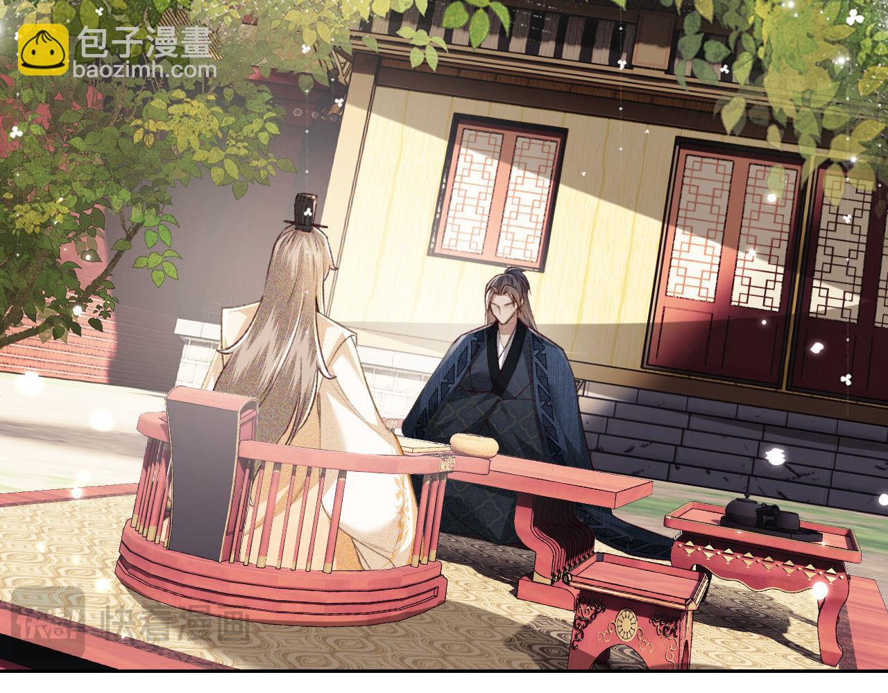 第123话 我有师傅了！(1/2)-第125话