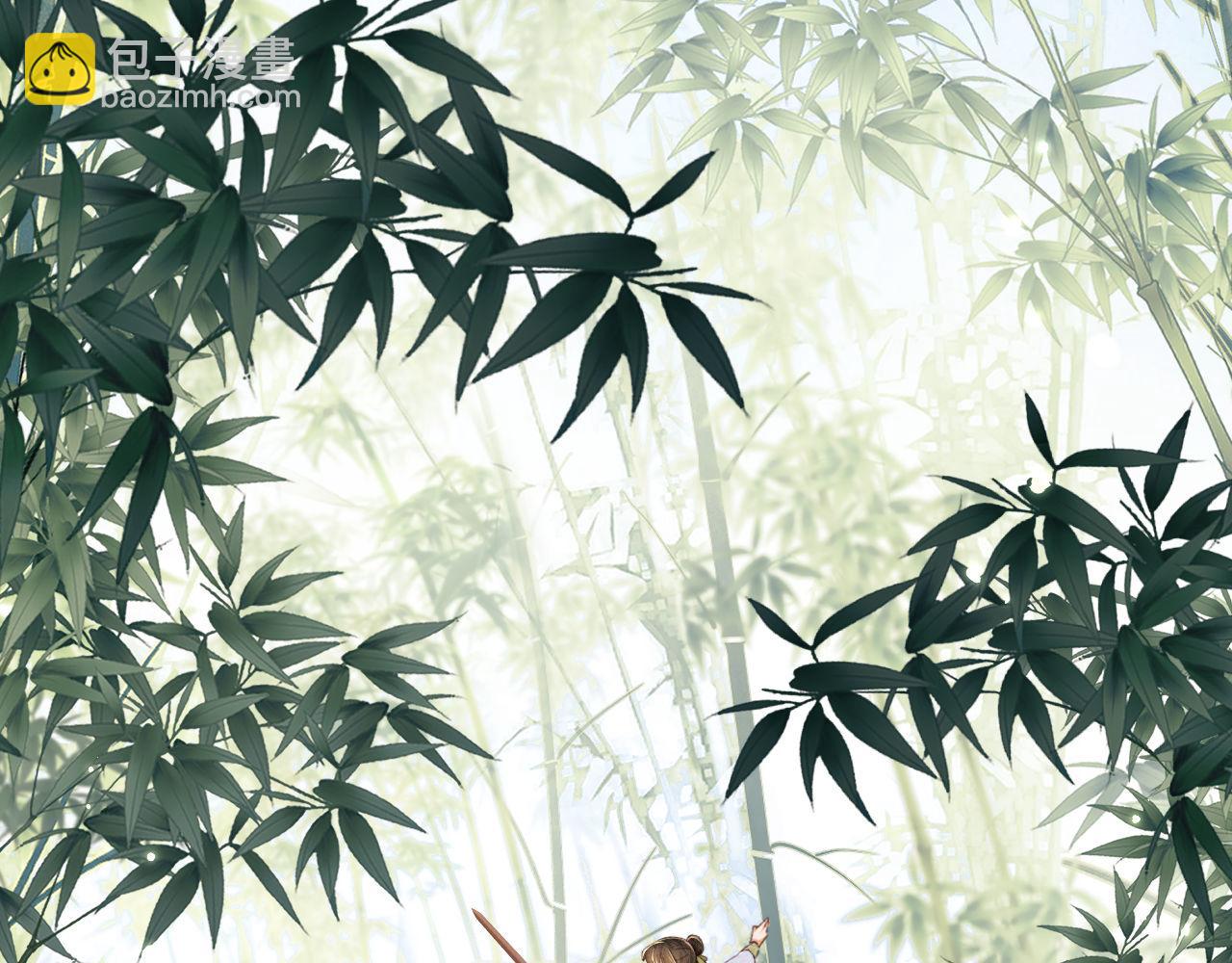 第123话 我有师傅了！(1/2)-第125话