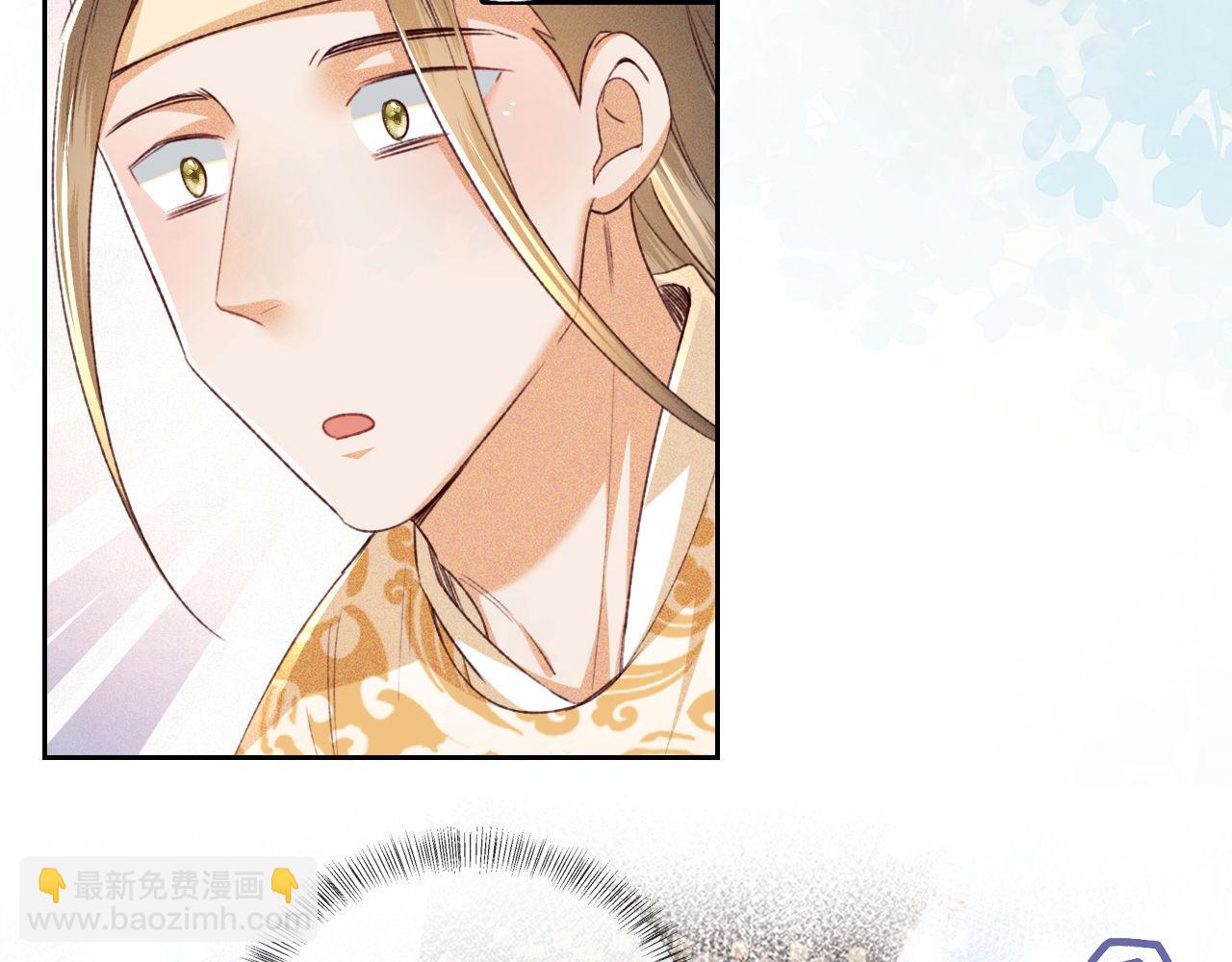 第125话 无需礼让(1/2)-第127话