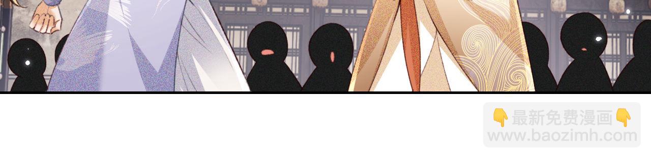 第125话 无需礼让(1/2)-第127话