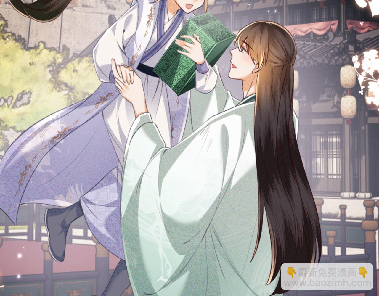 第125话 无需礼让(1/2)-第127话