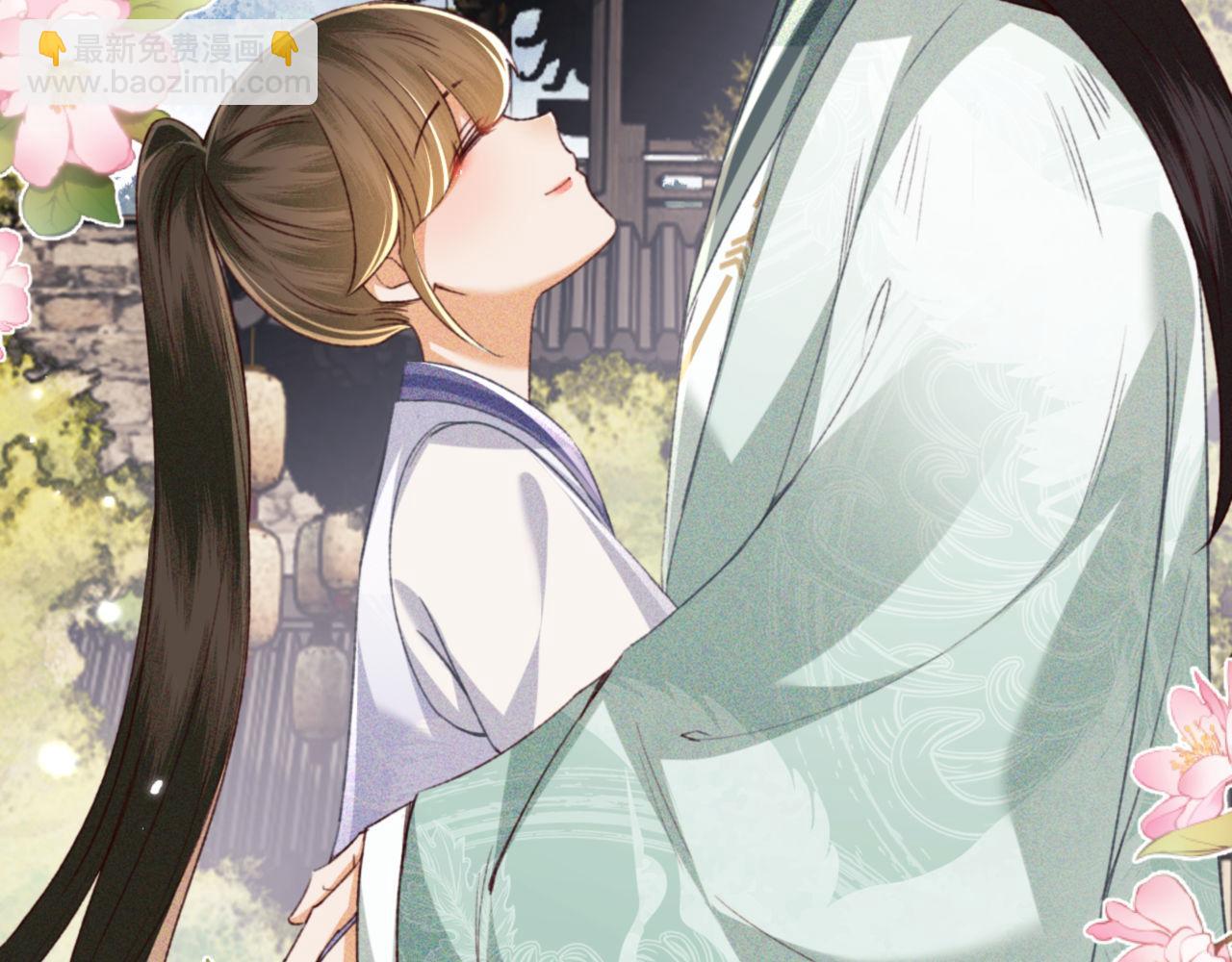 第125话 无需礼让(1/2)-第127话