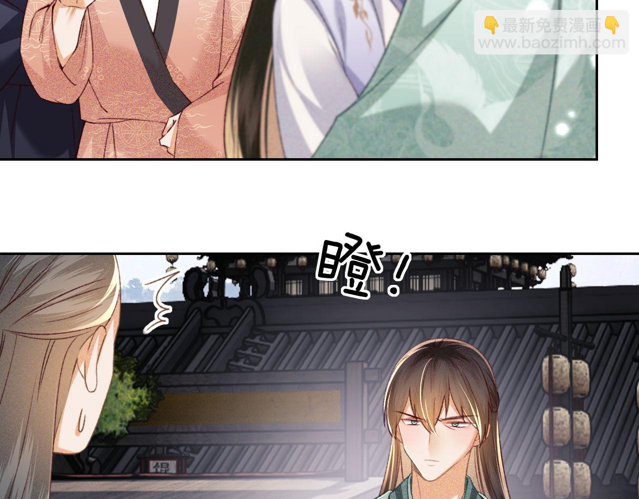 第125话 无需礼让(1/2)-第127话