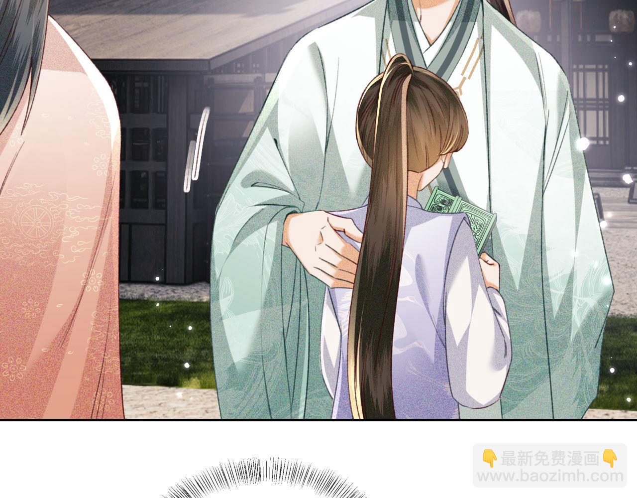 第125话 无需礼让(1/2)-第127话