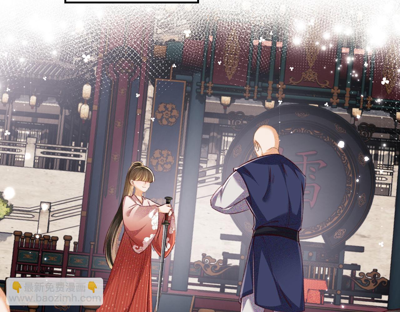 第125话 无需礼让(1/2)-第127话