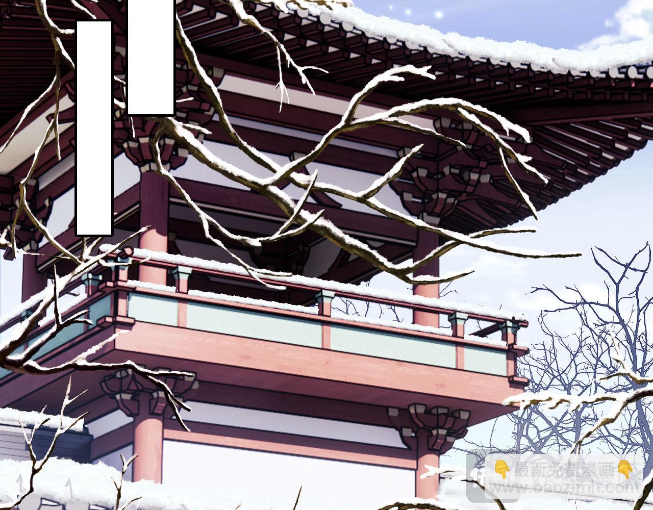 第125话 无需礼让(1/2)-第127话