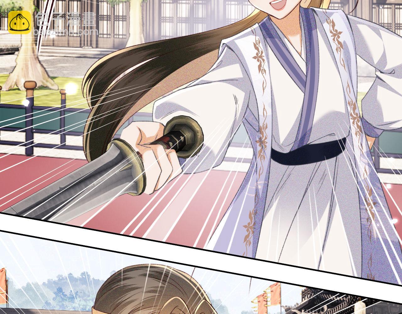 第125话 无需礼让(1/2)-第127话