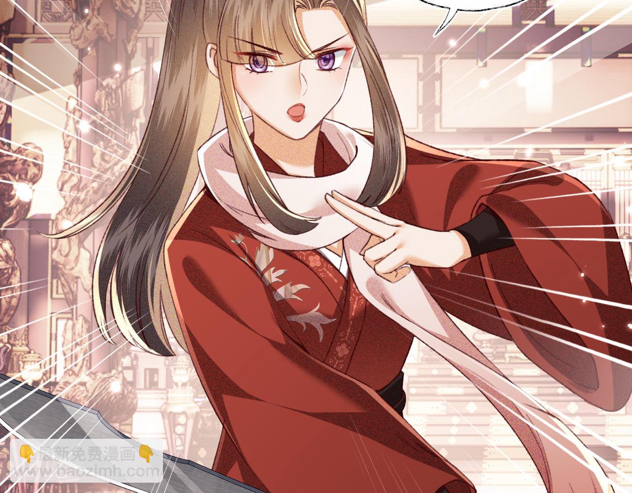 第127 就在你面前(1/2)-第129话