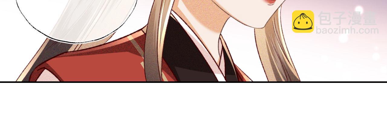 第127 就在你面前(1/2)-第129话