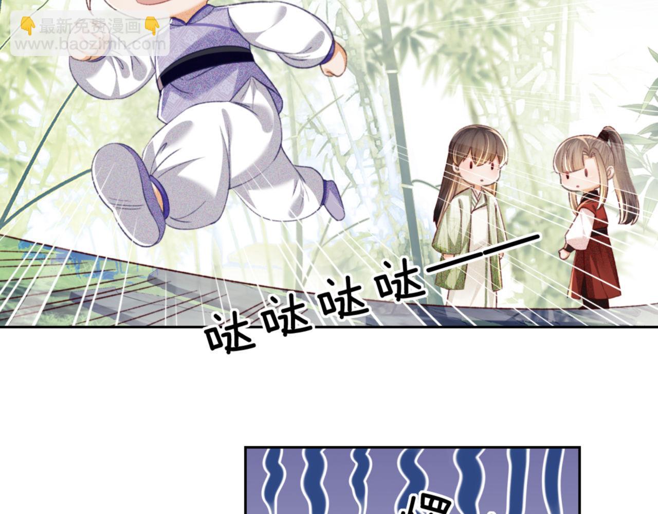 第127 就在你面前(1/2)-第129话