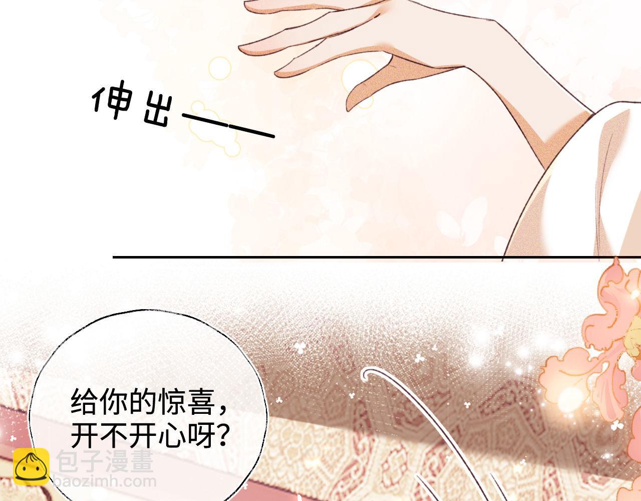 第129话(1/2)-第131话