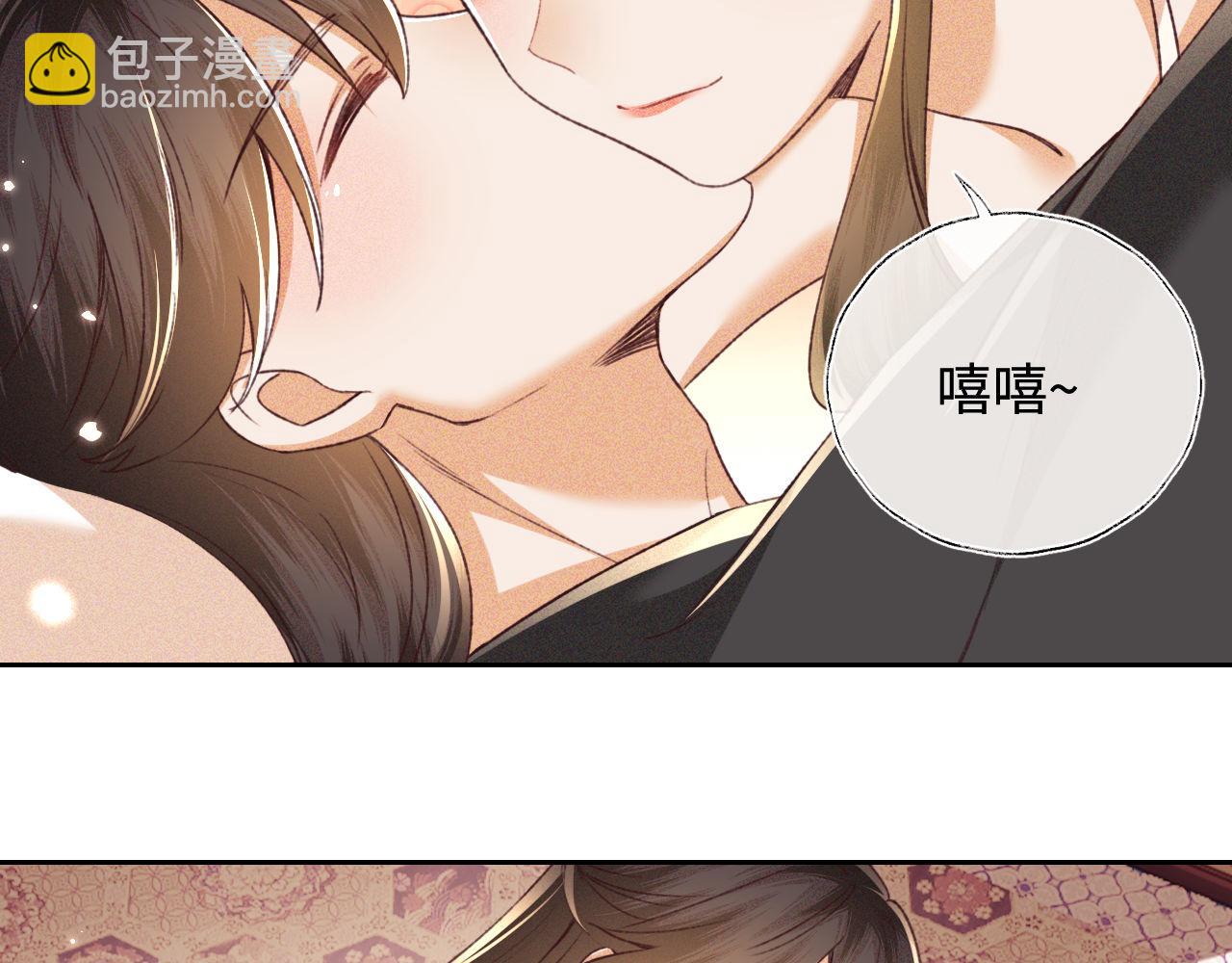 第129话(1/2)-第131话