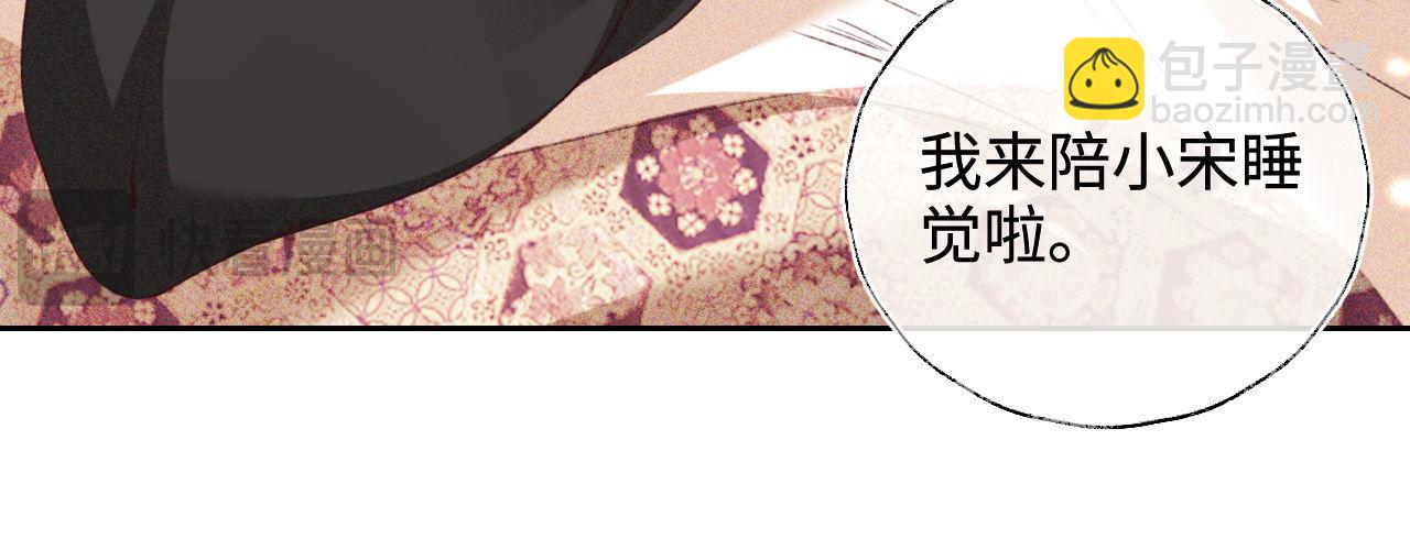 第129话(1/2)-第131话