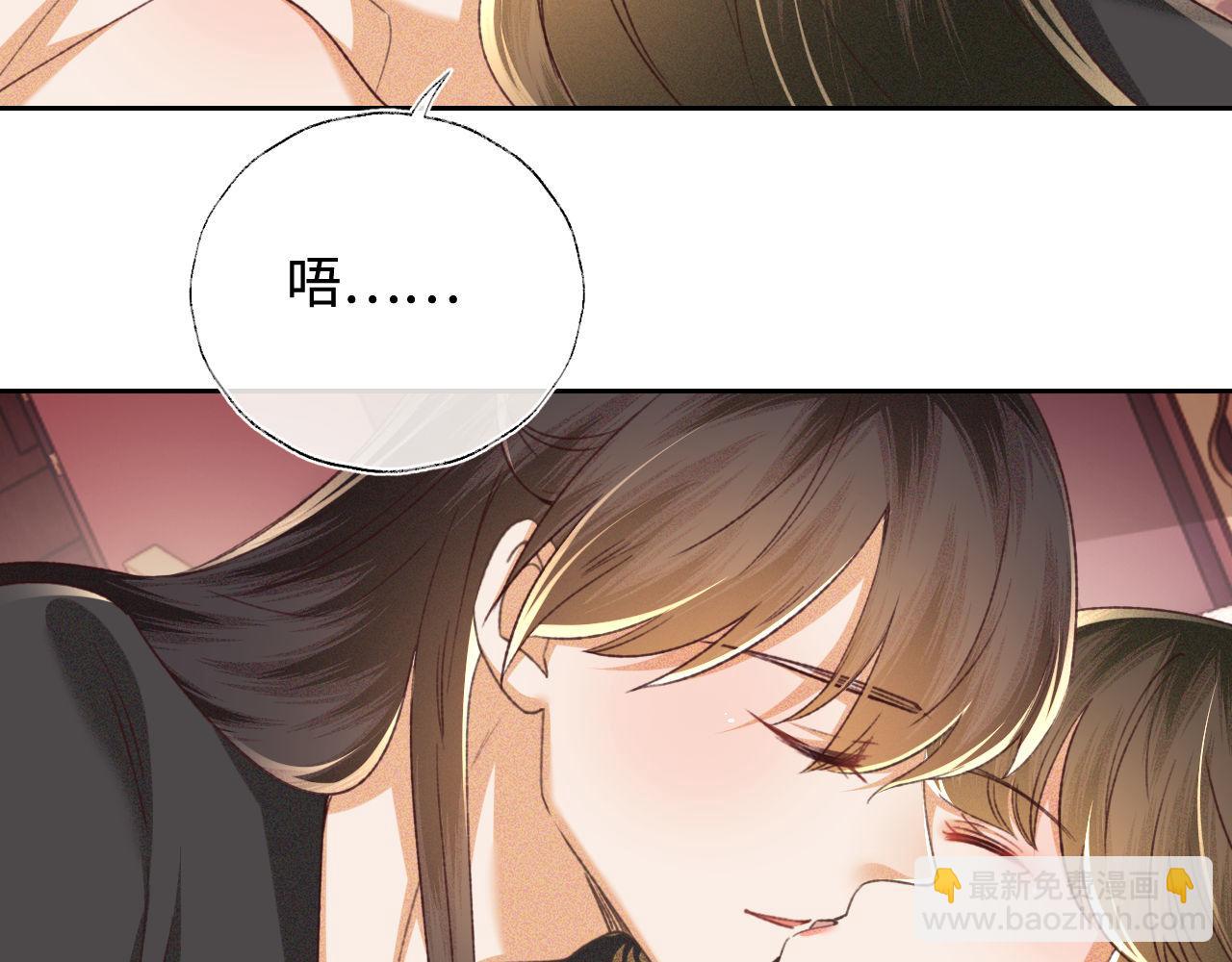 第129话(1/2)-第131话