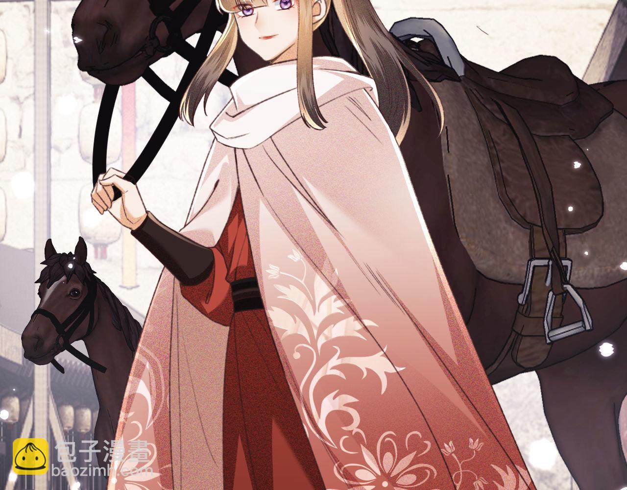 第129话(1/2)-第131话