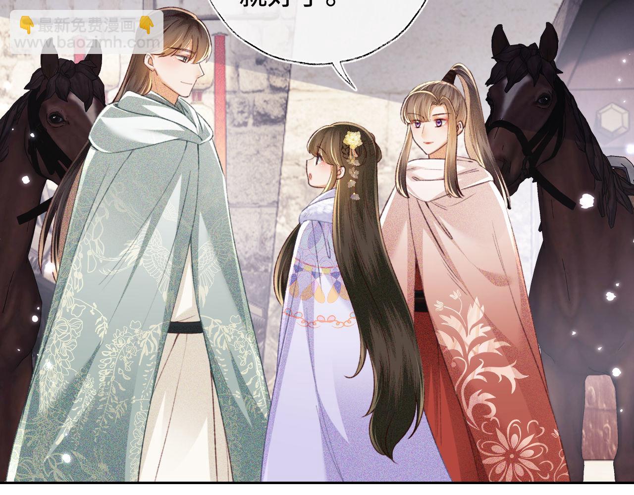 第129话(1/2)-第131话