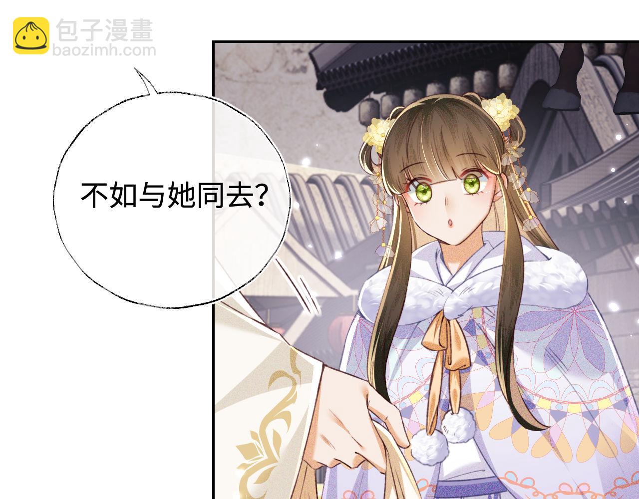 第129话(1/2)-第131话