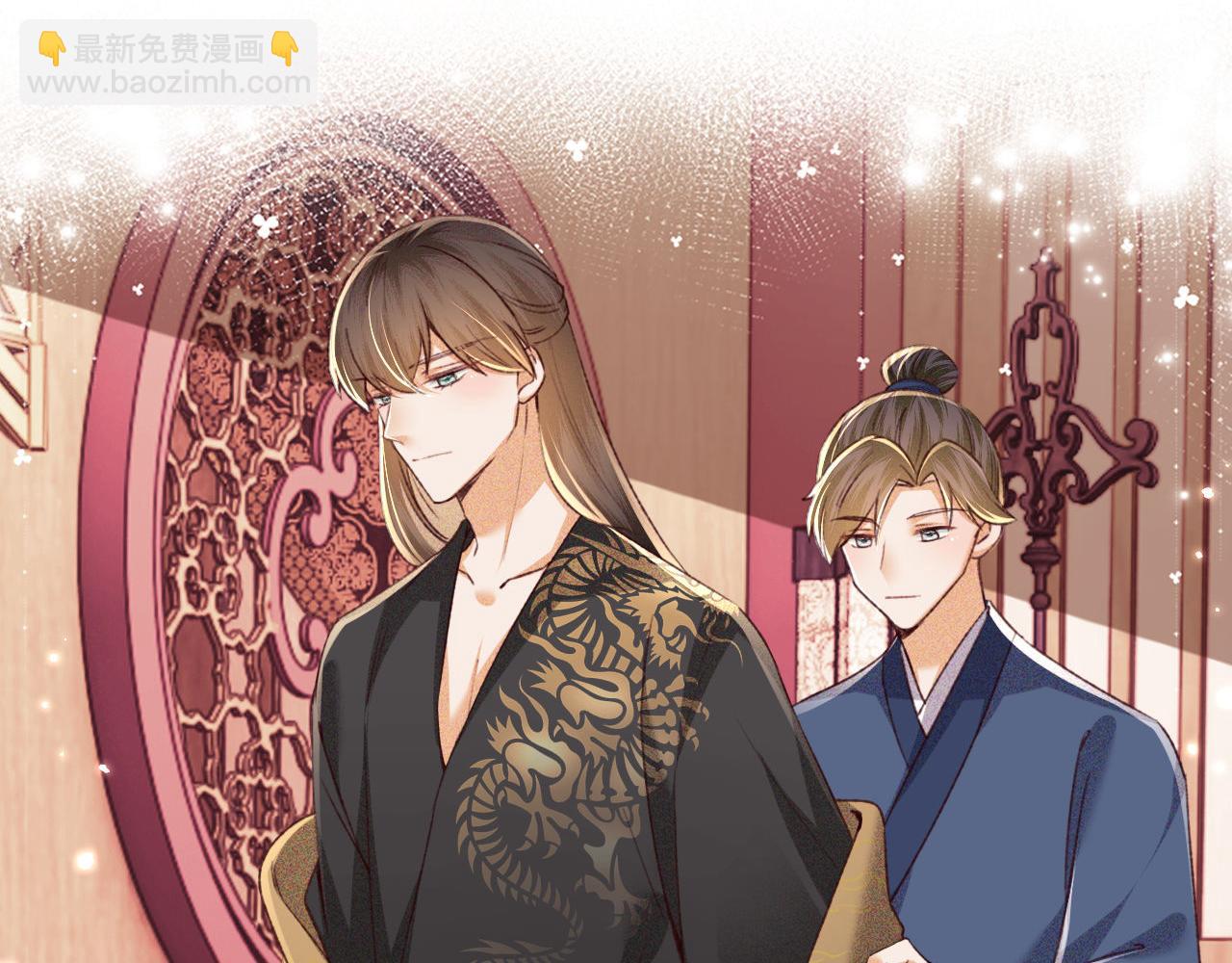 第129话(1/2)-第131话