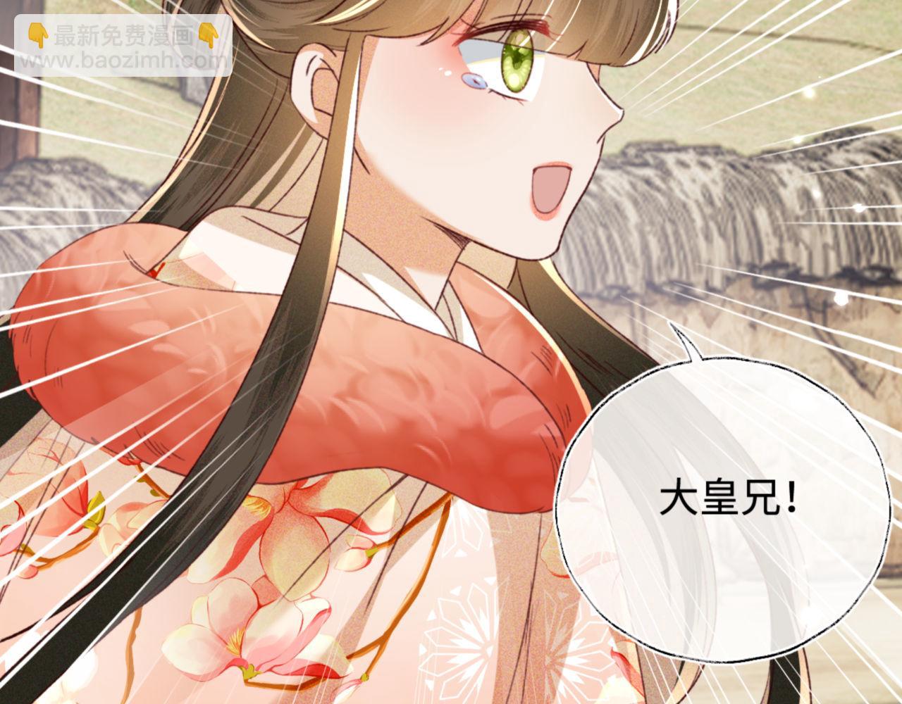 第131话(1/2)-第133话