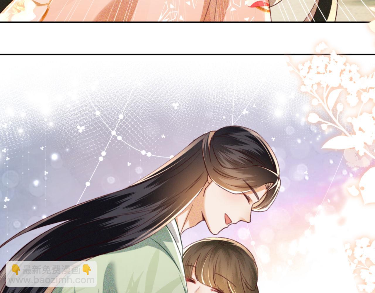 第131话(1/2)-第133话