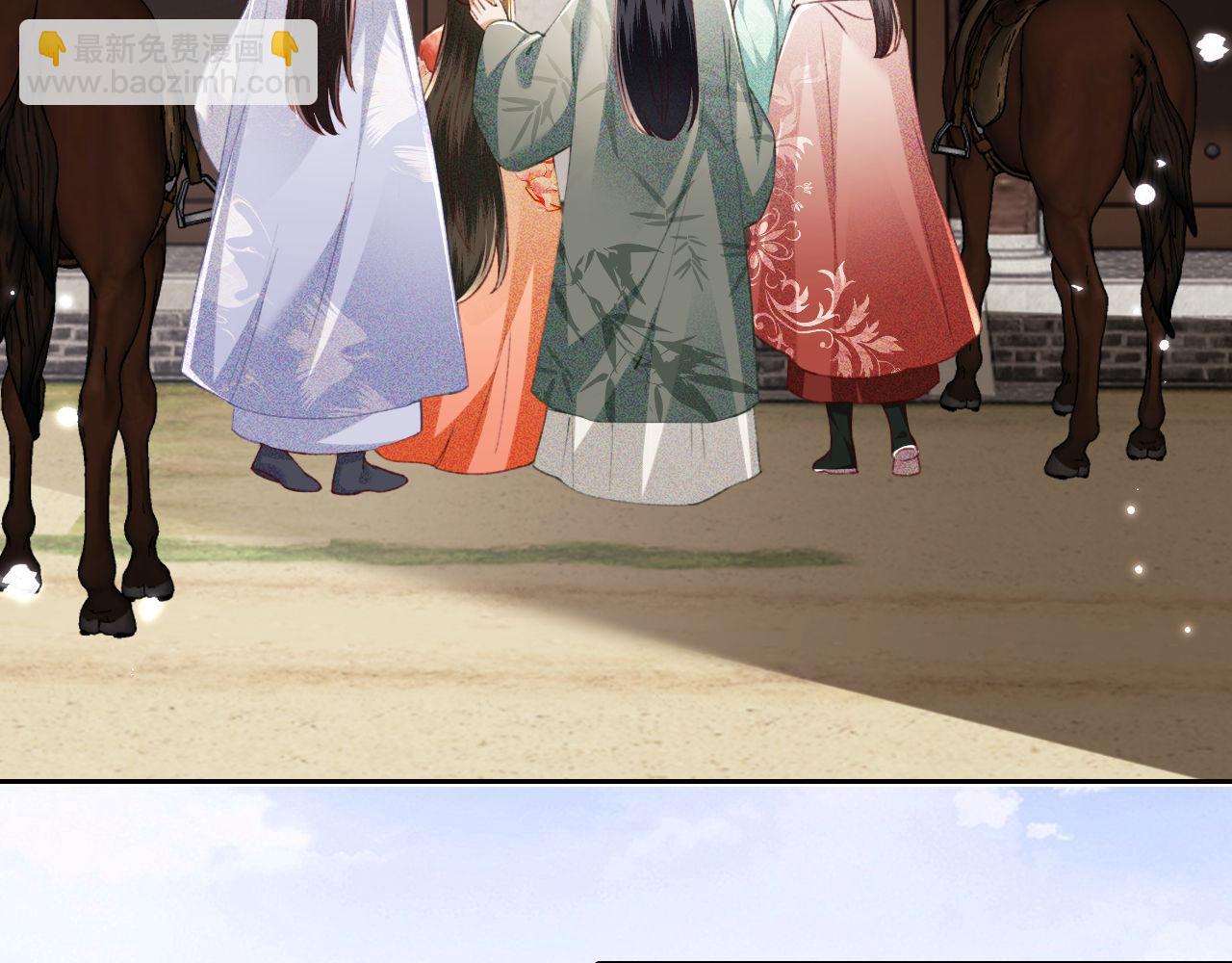 第131话(1/2)-第133话