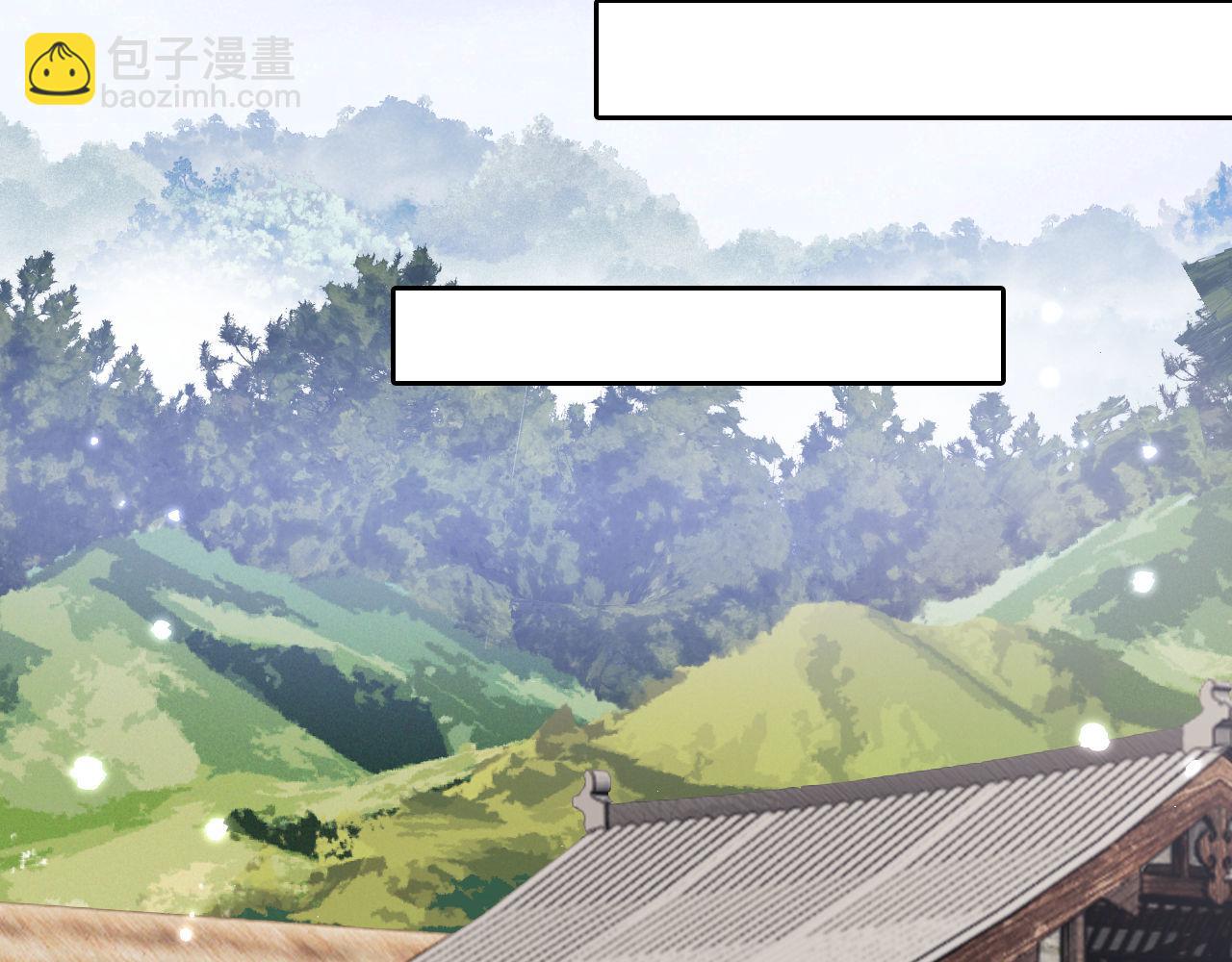 第131话(1/2)-第133话