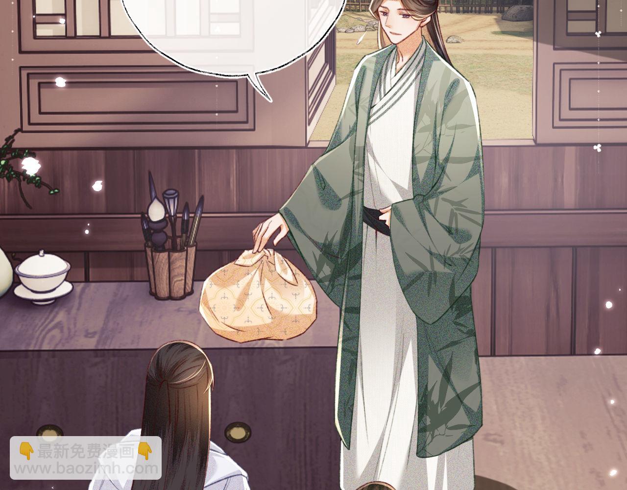 第131话(1/2)-第133话