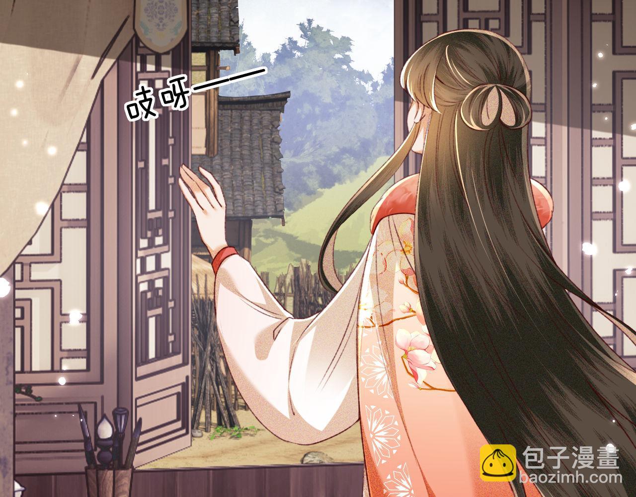 第131话(1/2)-第133话