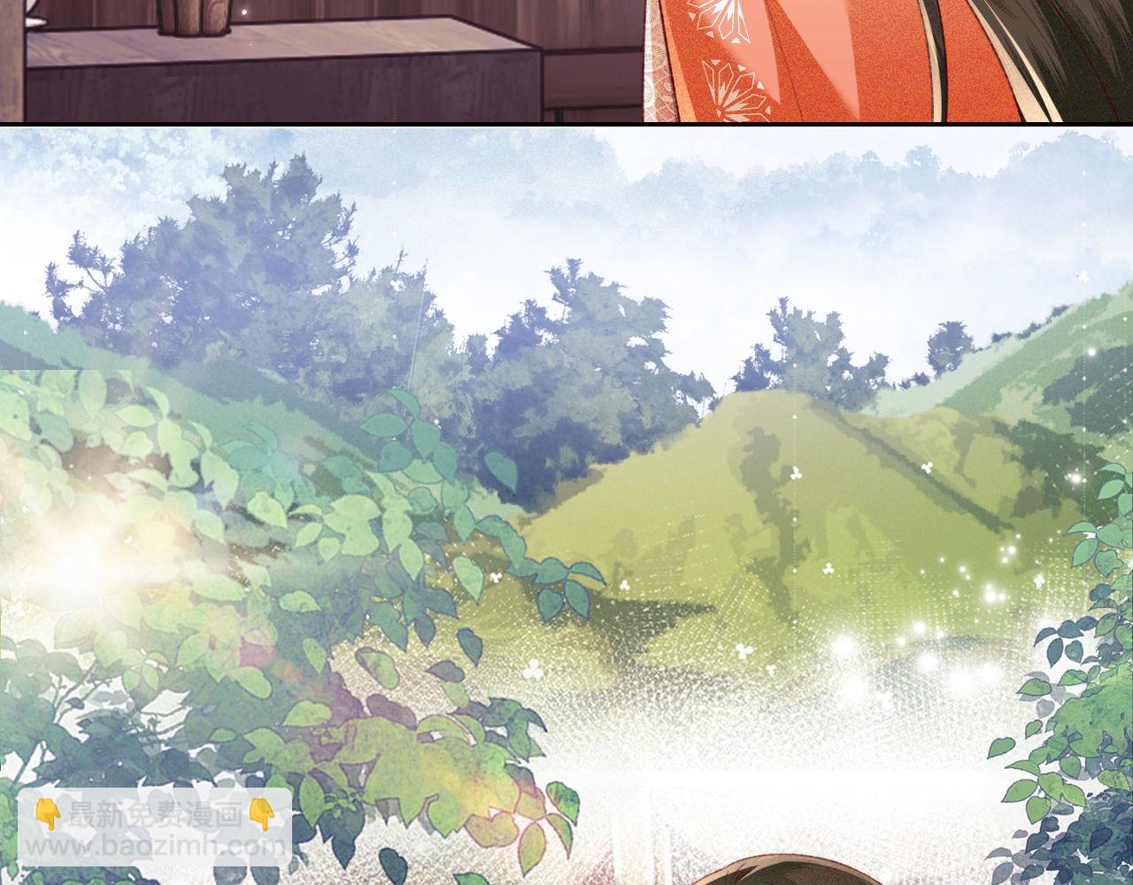 第131话(1/2)-第133话