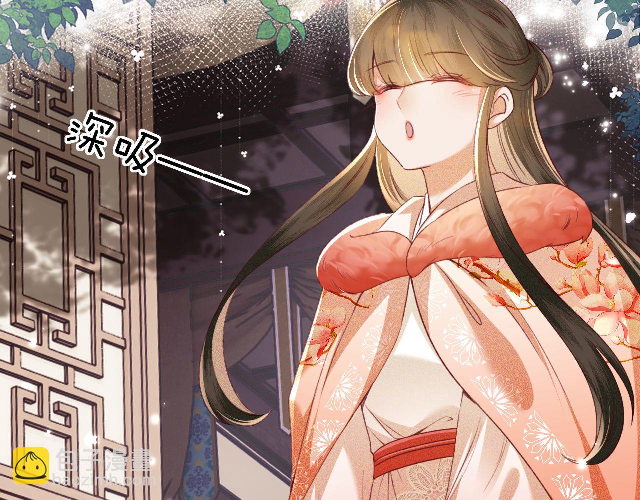 第131话(1/2)-第133话