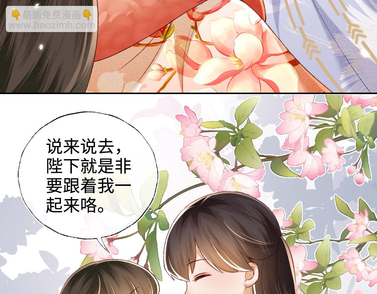 第131话(1/2)-第133话