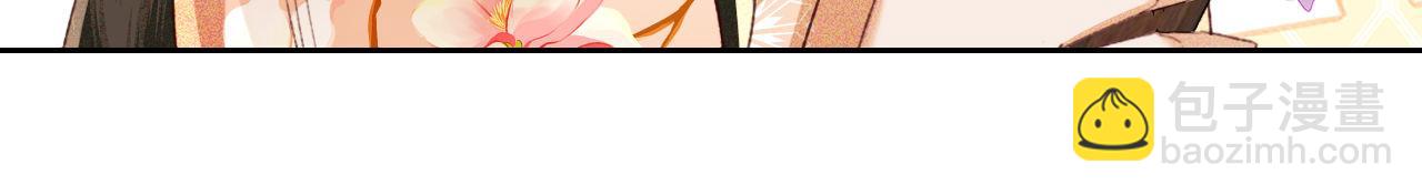 第131话(1/2)-第133话