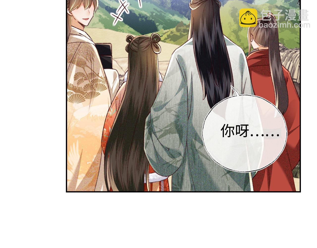 第133话(1/2)-第135话