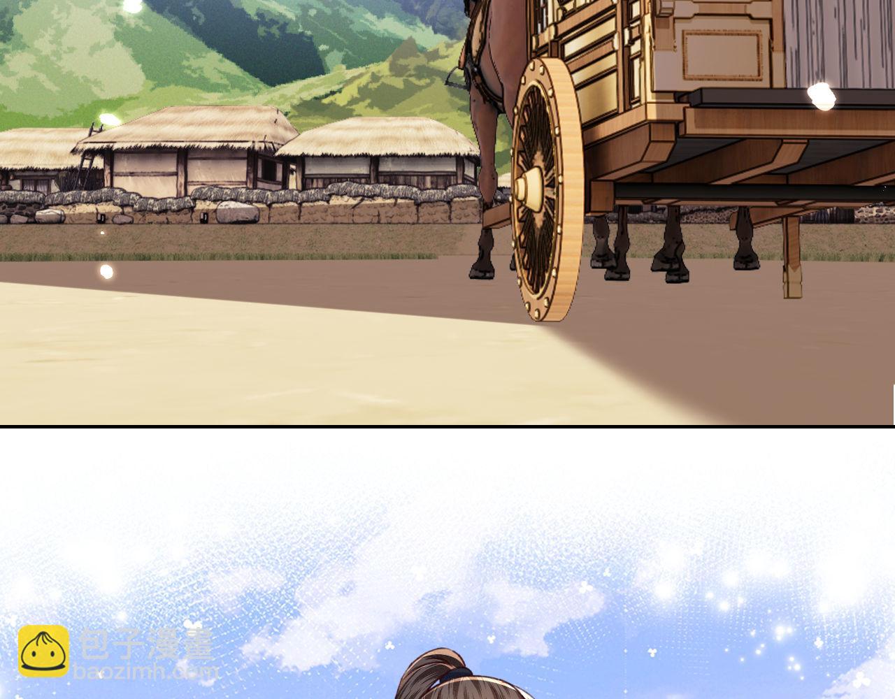 第133话(1/2)-第135话