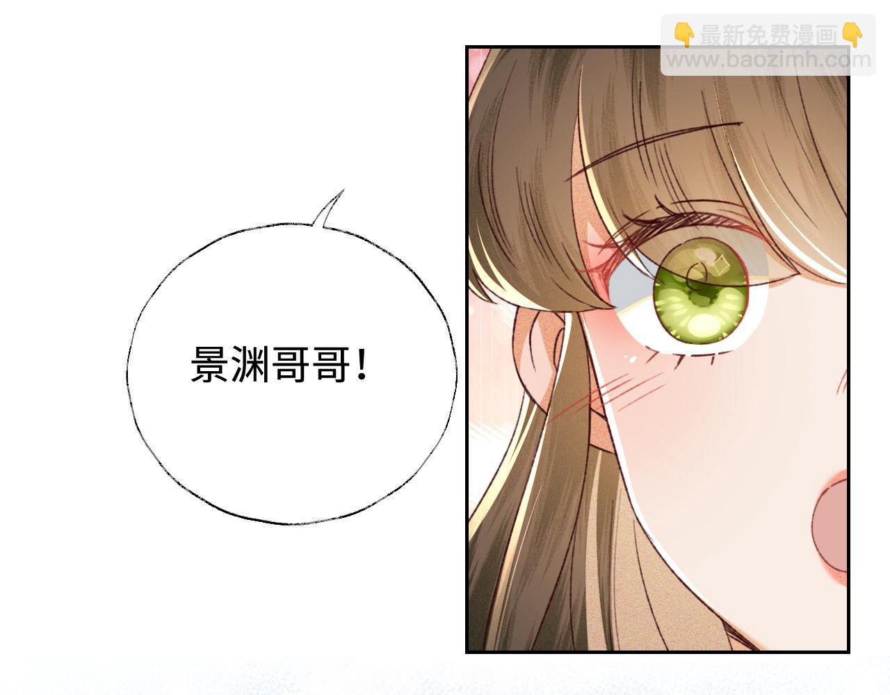 第133话(1/2)-第135话