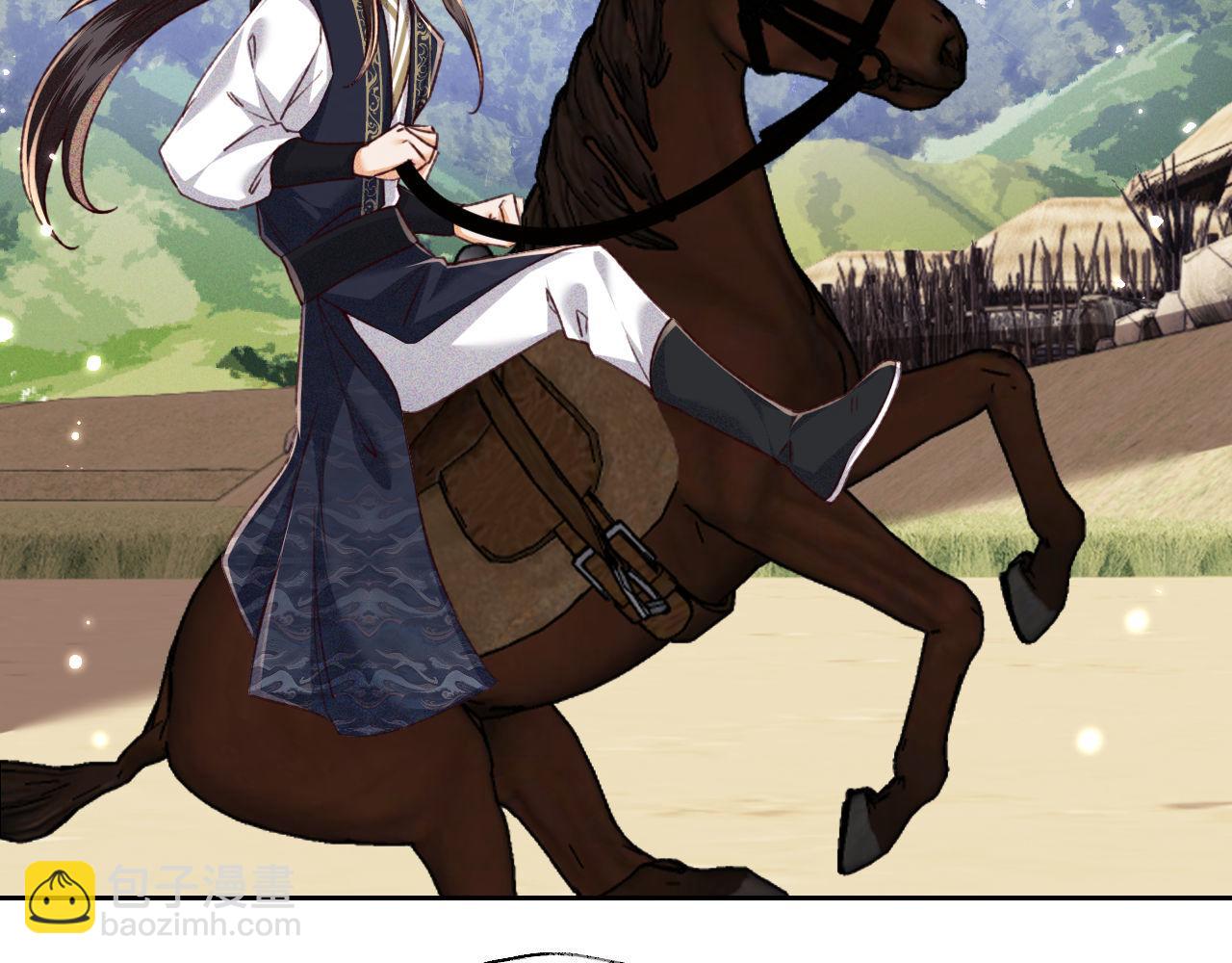 第133话(1/2)-第135话