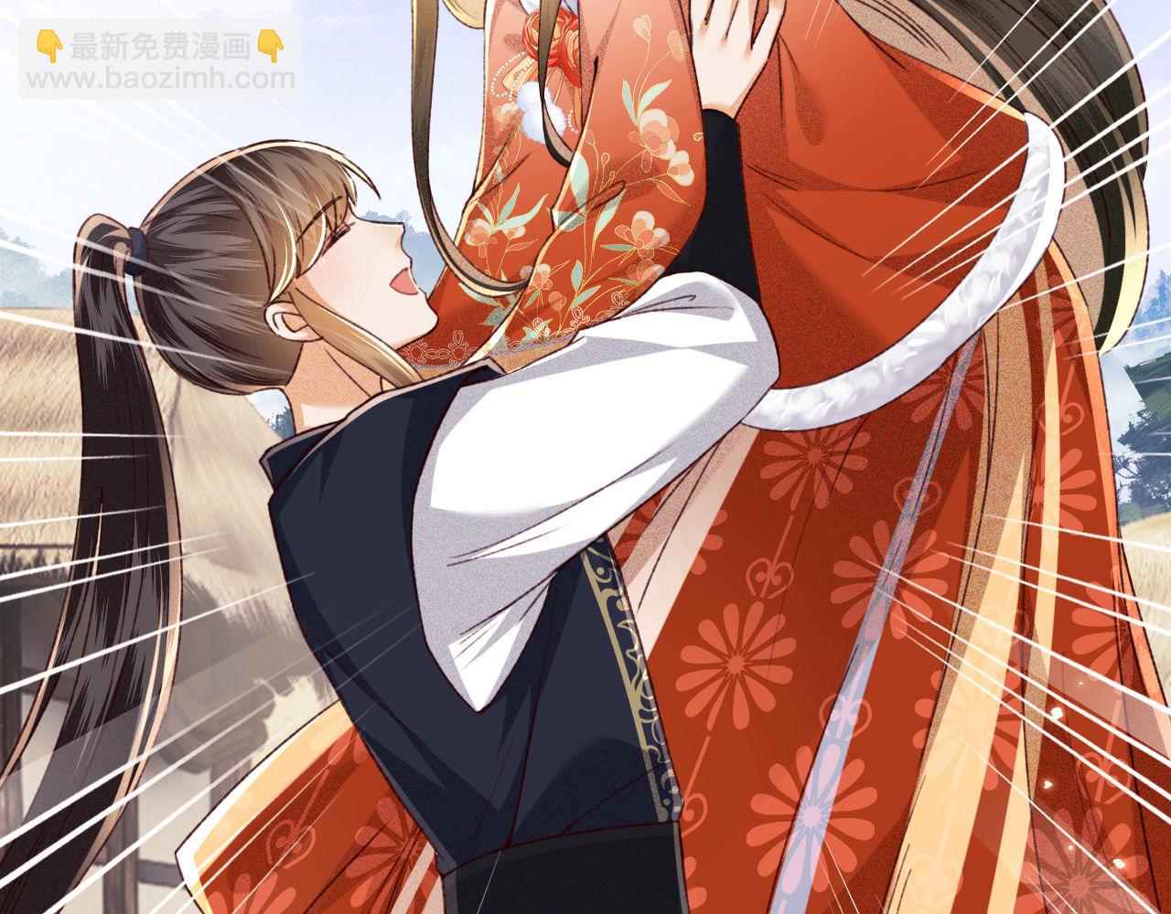 第133话(1/2)-第135话