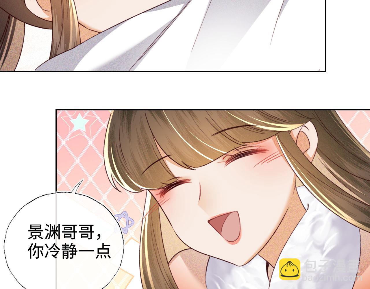 第133话(1/2)-第135话