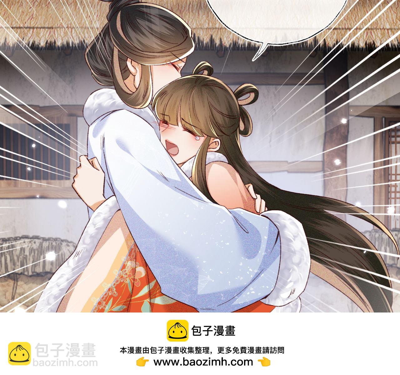 第133话(1/2)-第135话