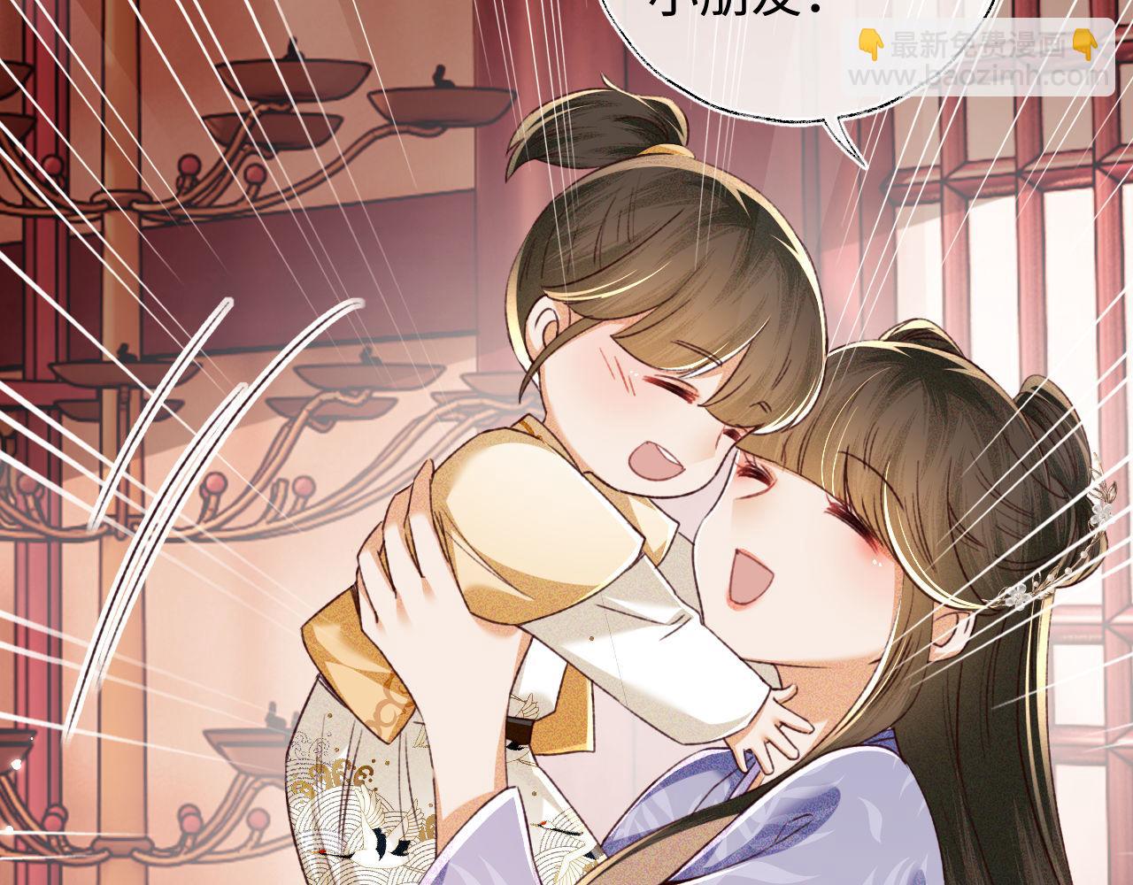 第135话(1/2)-第137话