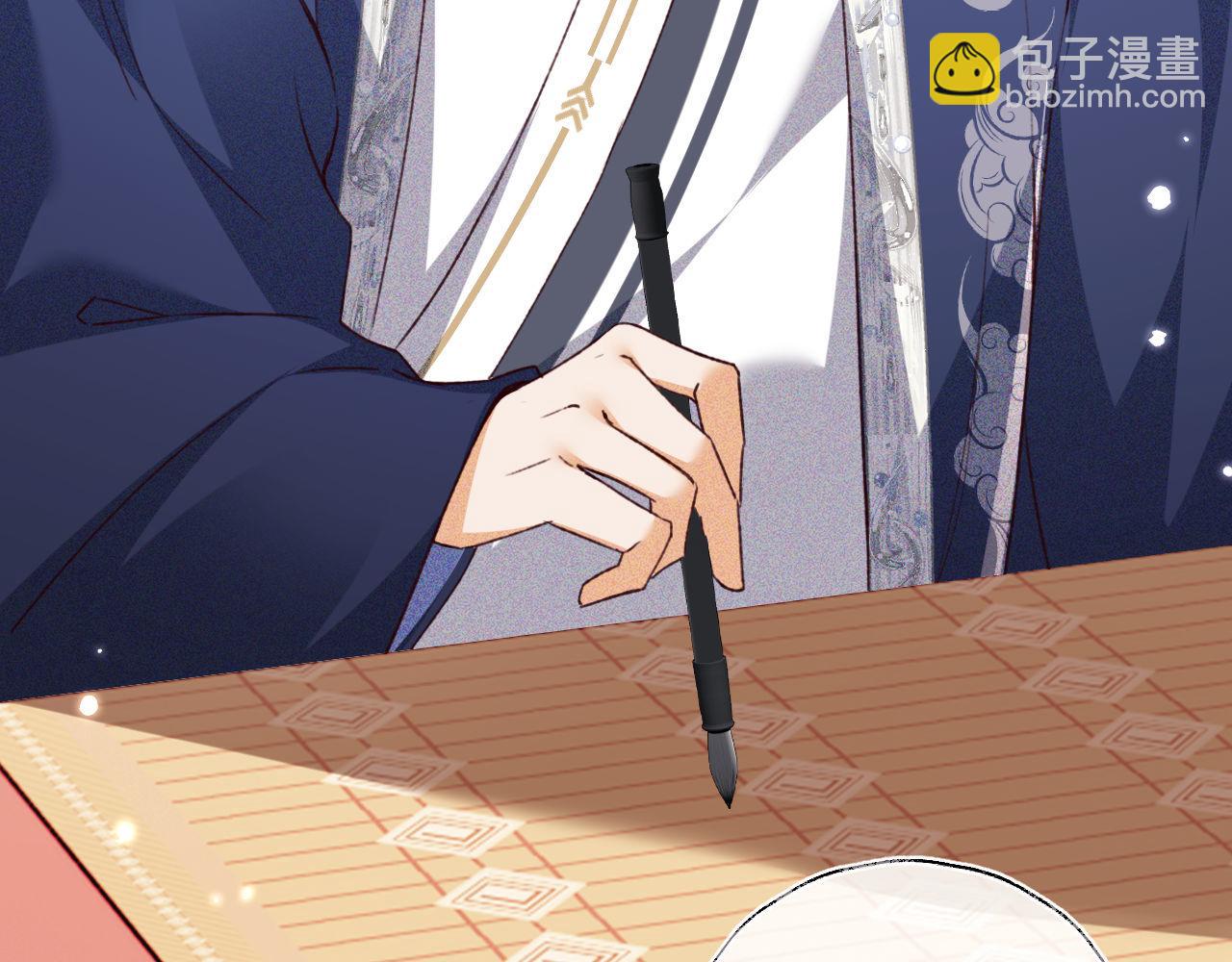 第135话(1/2)-第137话