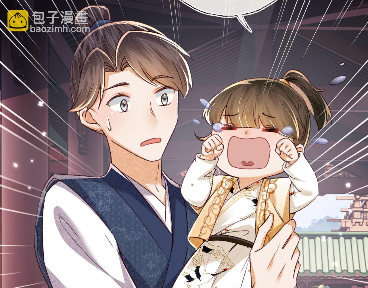 第135话(1/2)-第137话