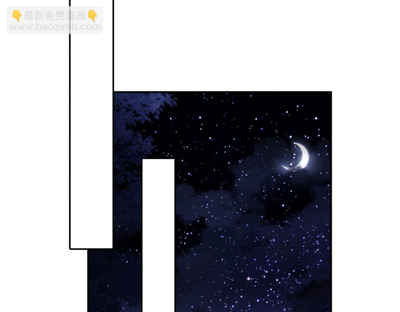 第135话(1/2)-第137话