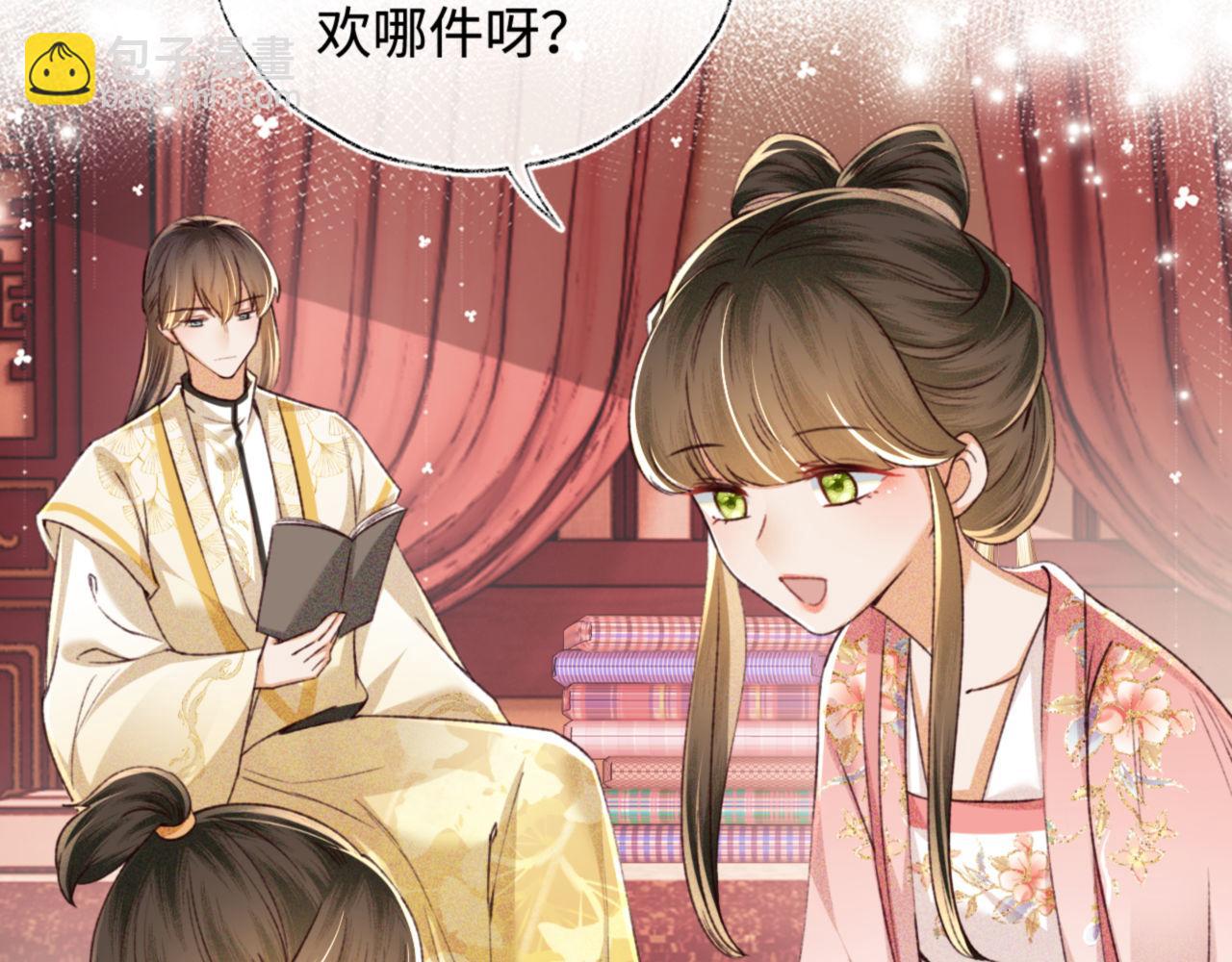 第135话(1/2)-第137话