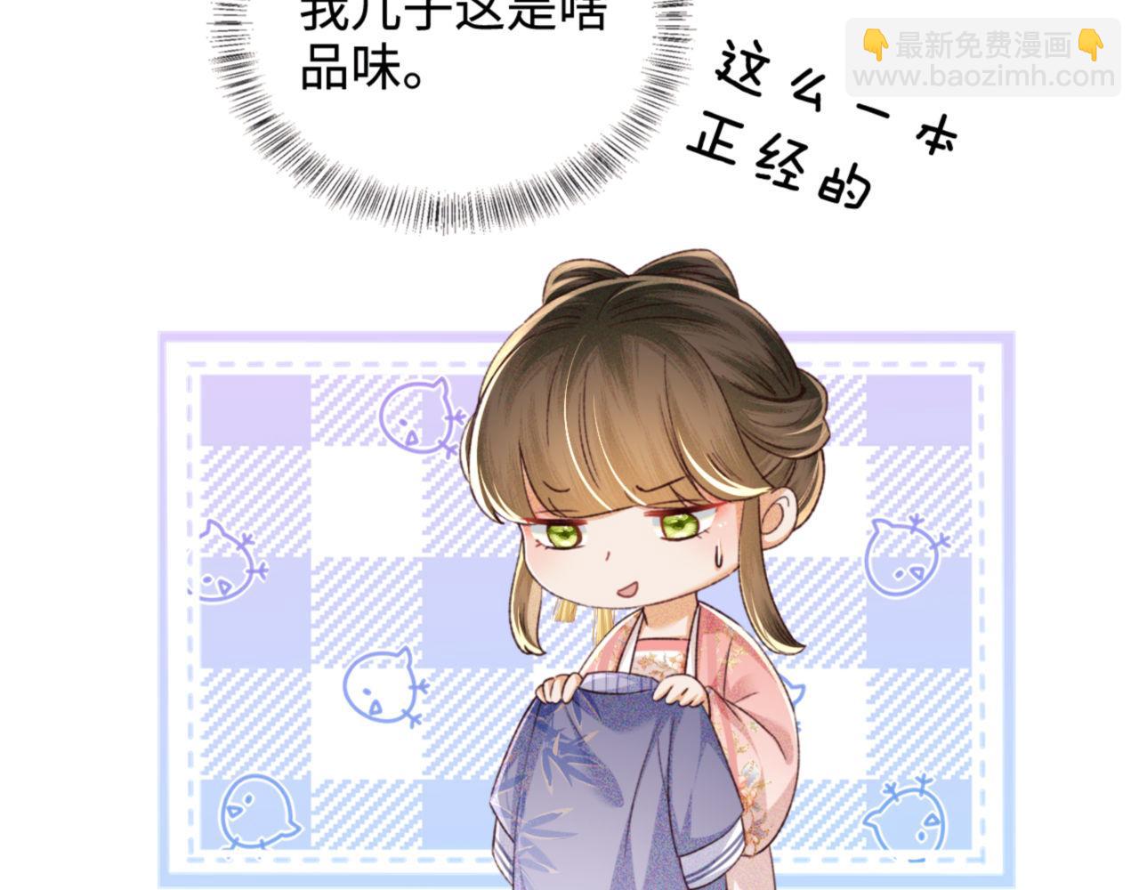 第135话(1/2)-第137话